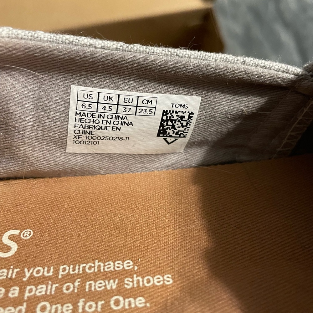 Music Notes Toms - image 2